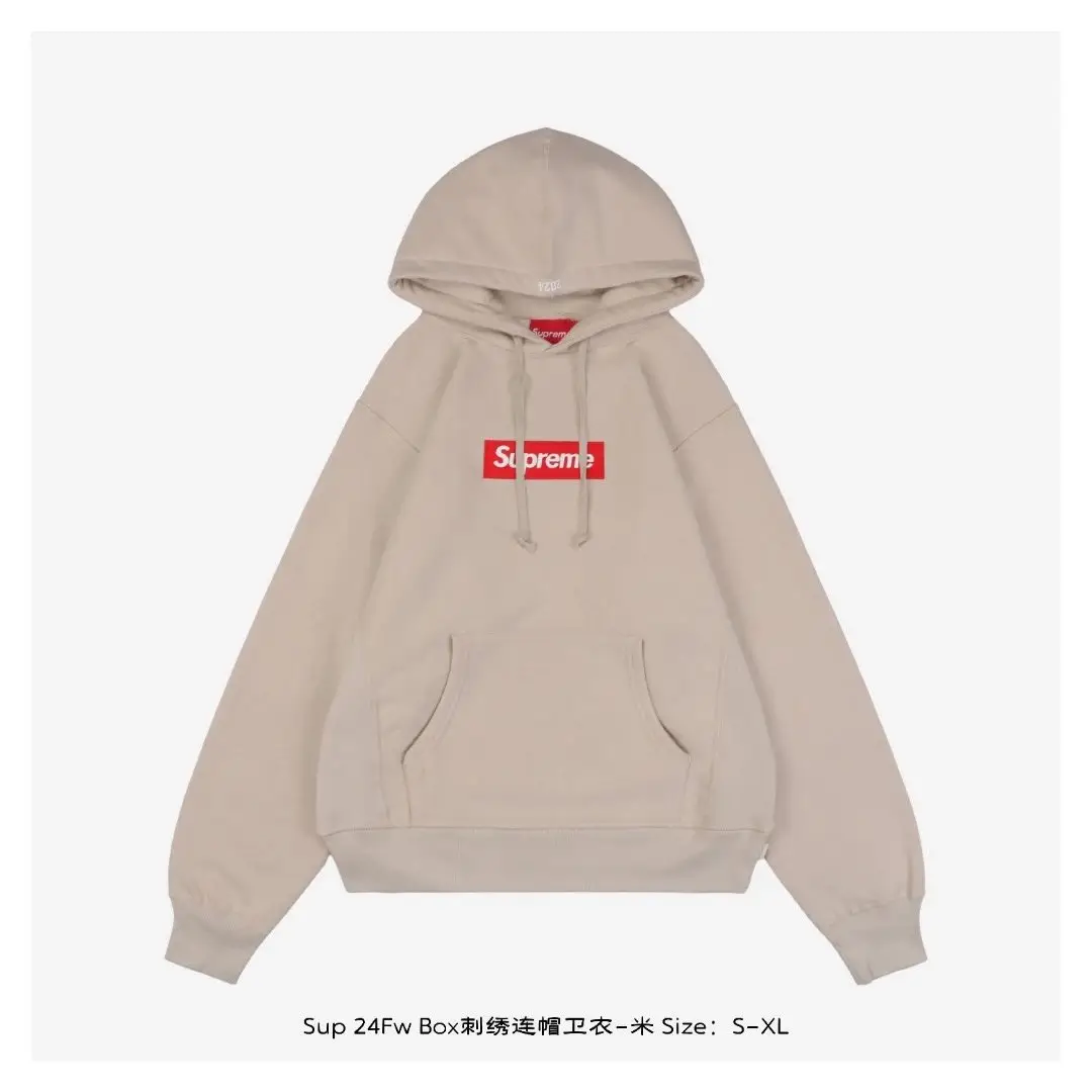 Supreme Box Logo Hoodie [S-XL], hoodie streetwear