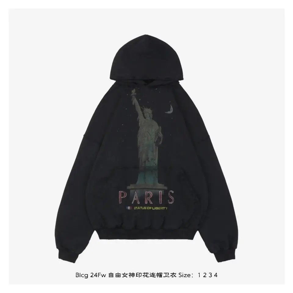 Supreme Box Logo Hoodie [S-XL] 5