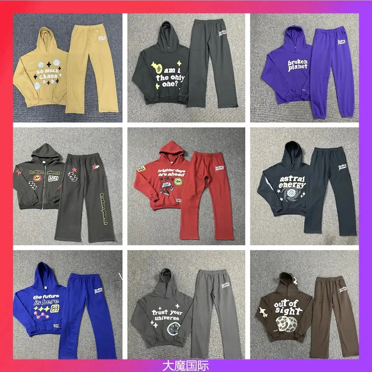 Broken Planet Hoodie & Sweatpants Sets