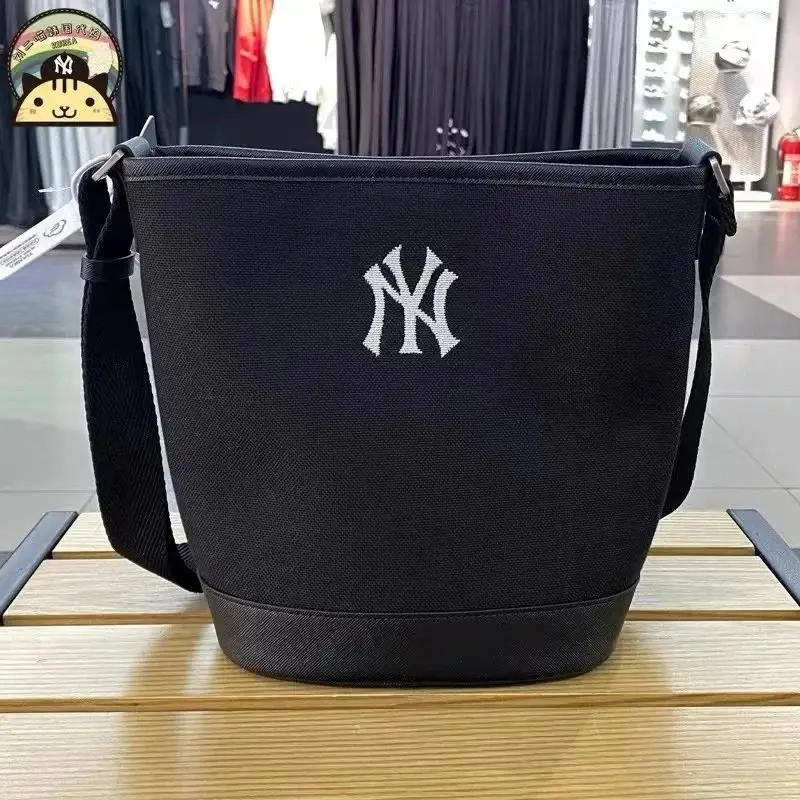 Jordan bag (40 CP) 5