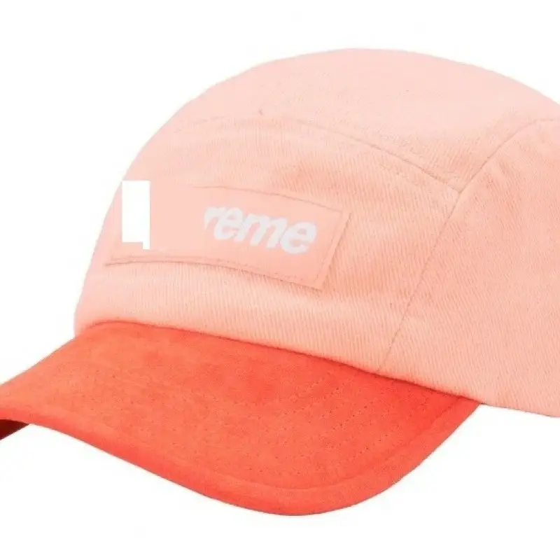 Supreme Hat 5