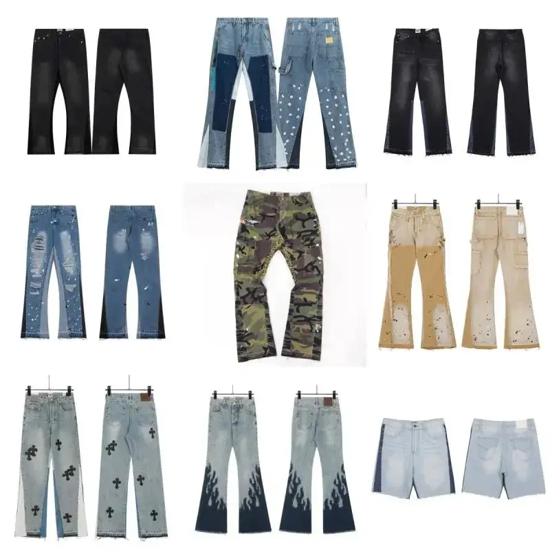 Chrome Hearts Jeans
