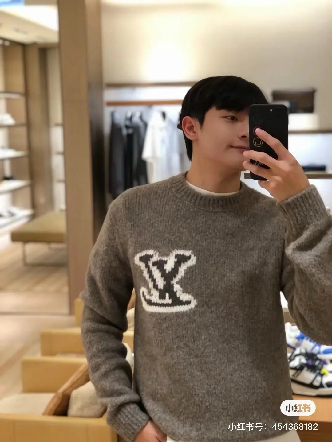 Louis Vuitton Monogram Knit Sweater 13