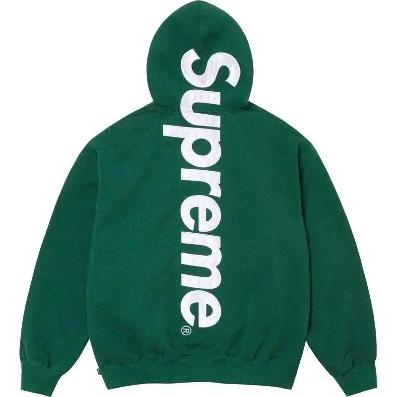 Supreme Arch Logo Hoodie 13