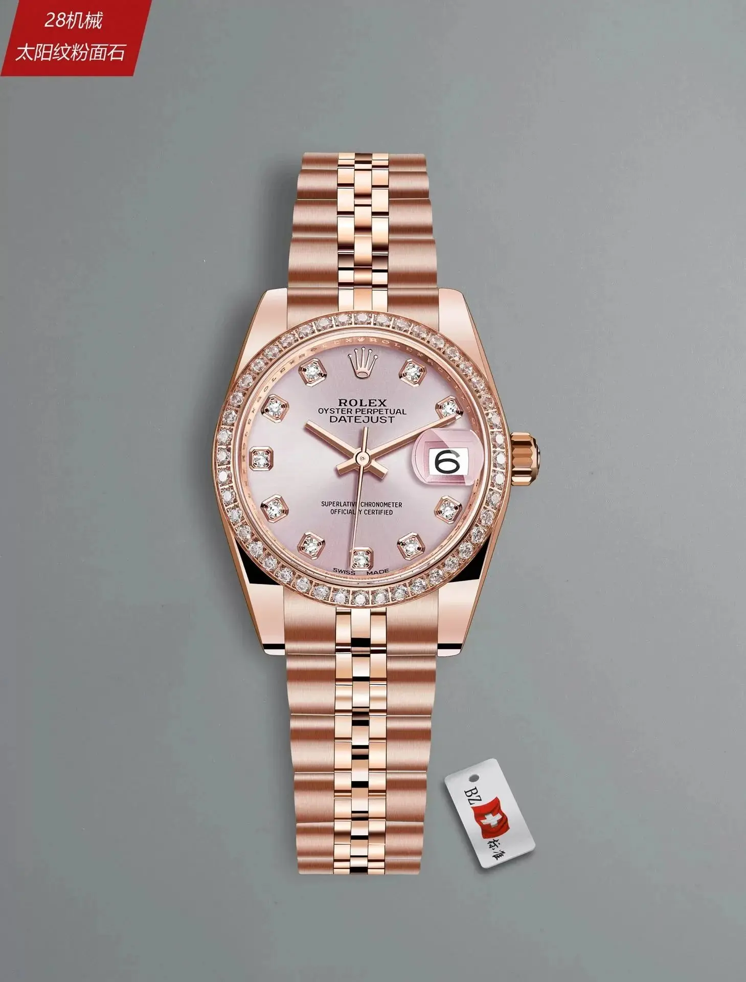 ROLEX mechanical watches 40styles), watch streetwear