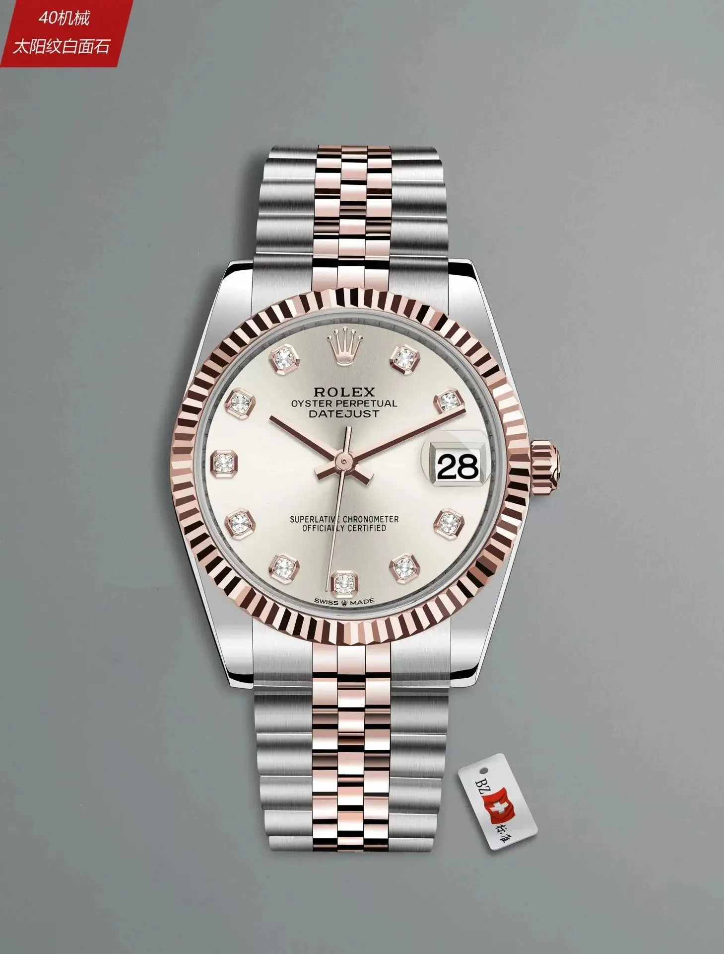 ROLEX mechanical watches 40styles) 4