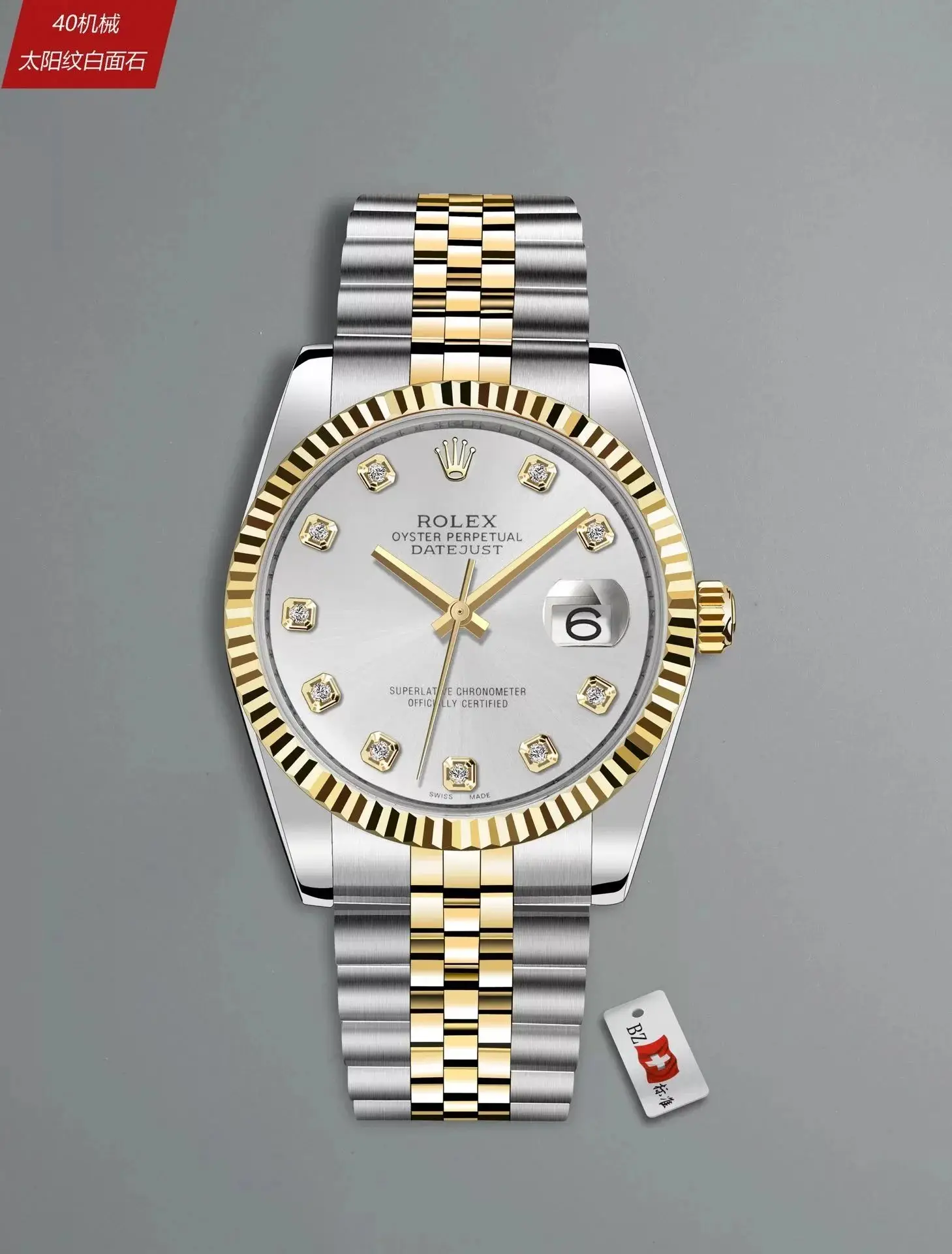 ROLEX mechanical watches 40styles) 5