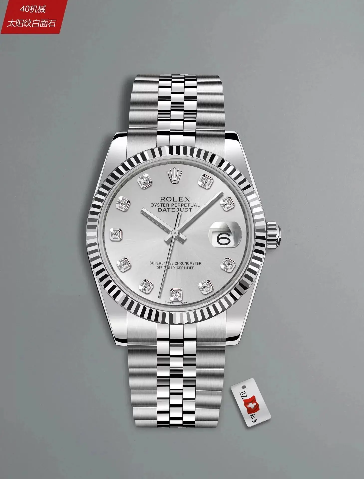ROLEX mechanical watches 40styles) 6