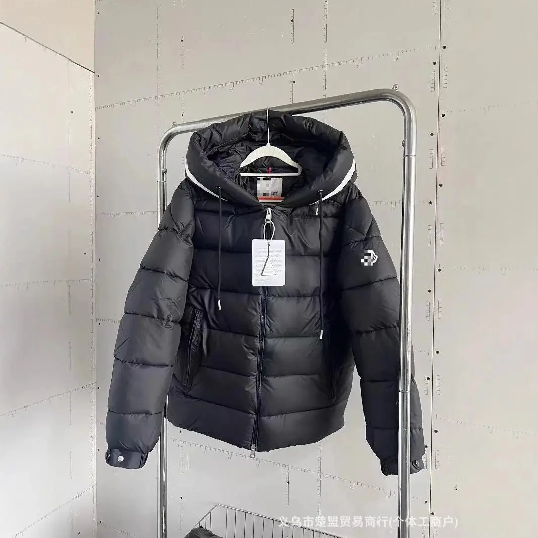 Moncler MAYA Hooded Puffer Jacket, jacket streetwear