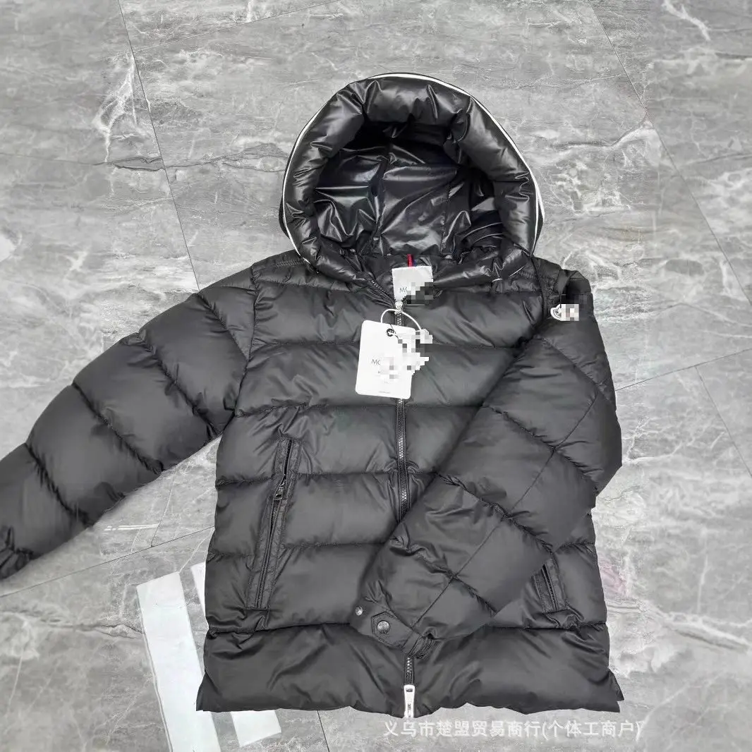Moncler MAYA Hooded Puffer Jacket 3