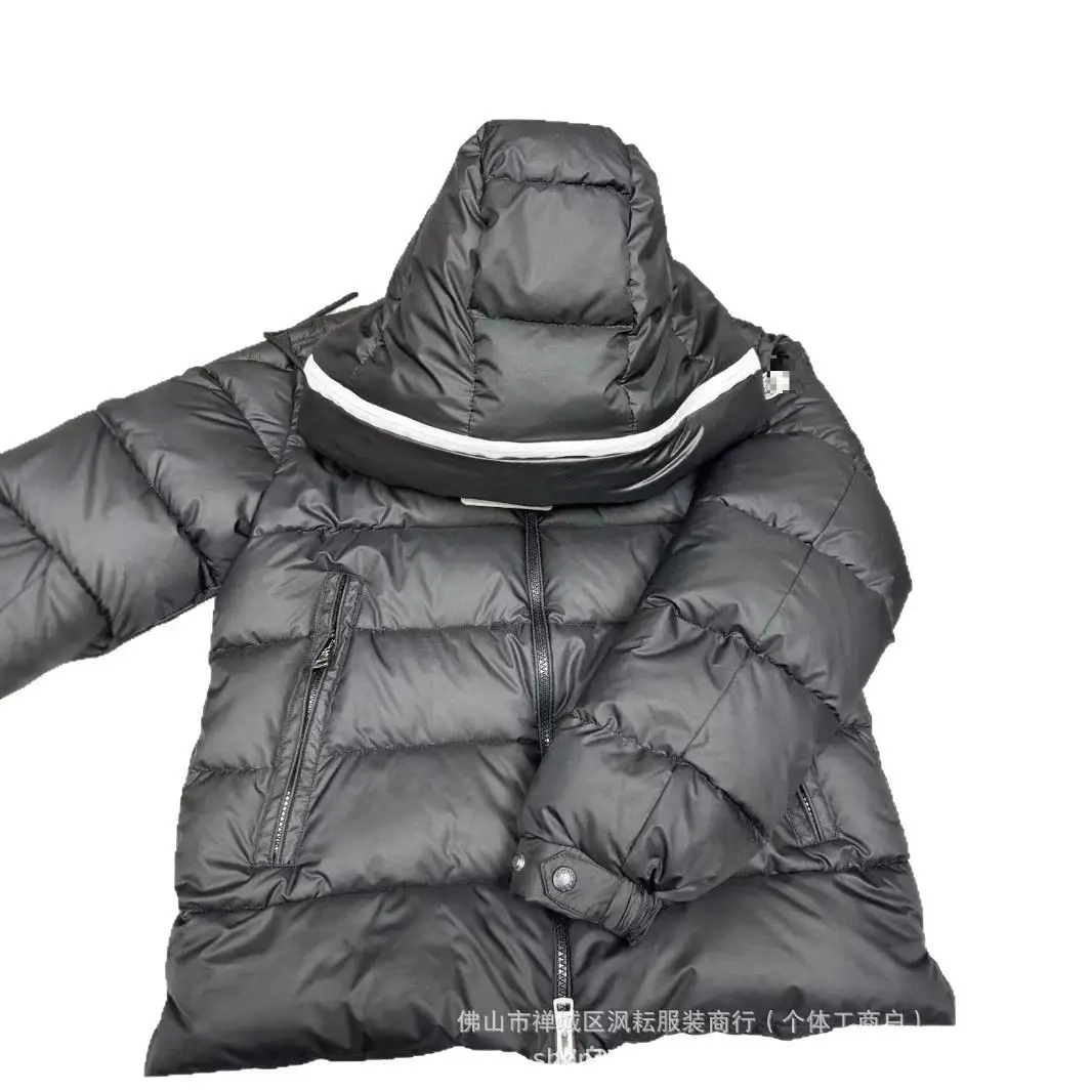 Moncler MAYA Hooded Puffer Jacket 5