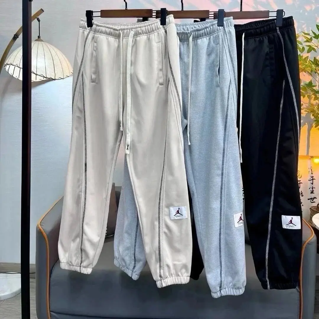 Jordan B22 Sweatpants, pants streetwear