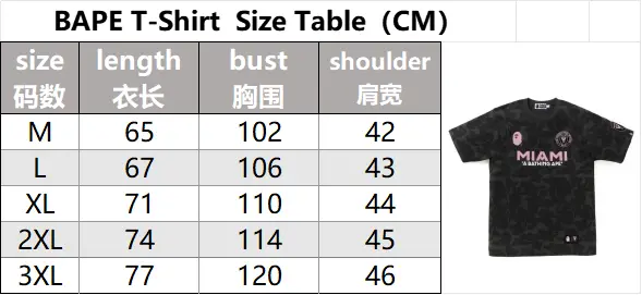 A Bathing Ape T - shirt 3