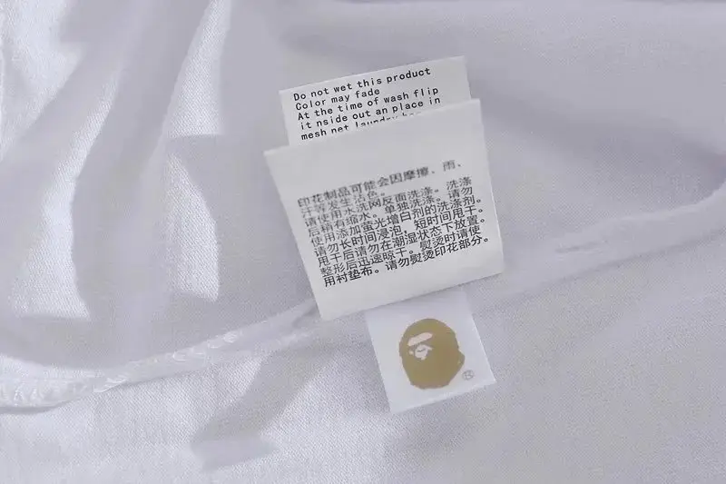 Bape T Shirt 11