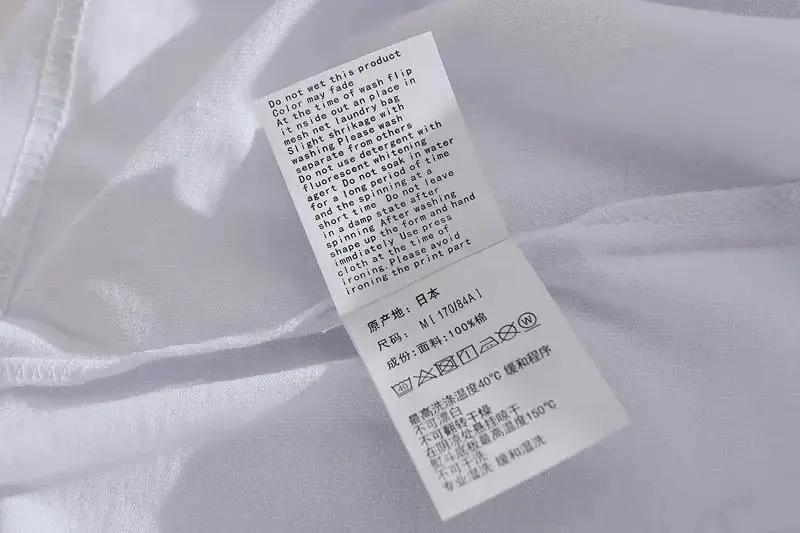 Bape T Shirt 12