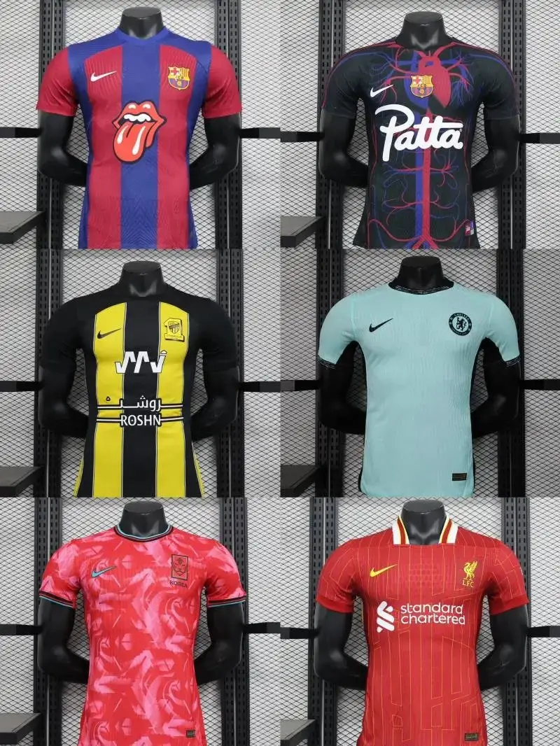 Fashion Jersey, jersey streetwear