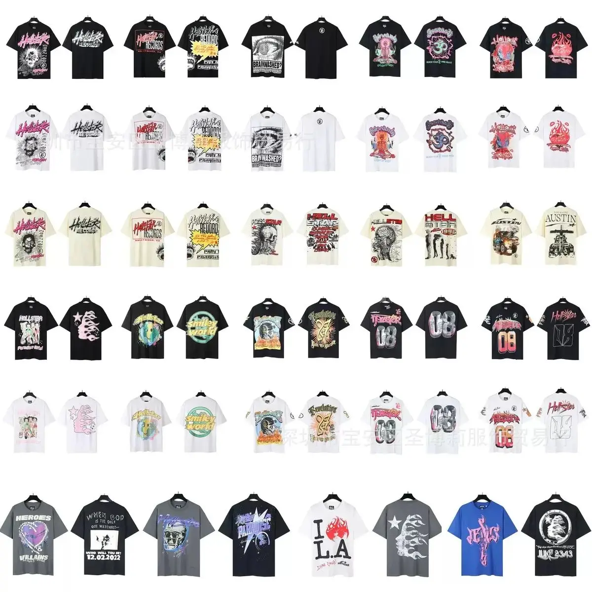 Hellstar T-Shirt