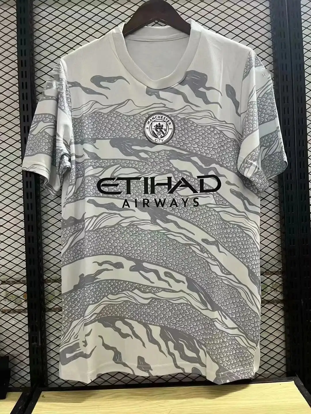 Nike Soccer Jersey 9