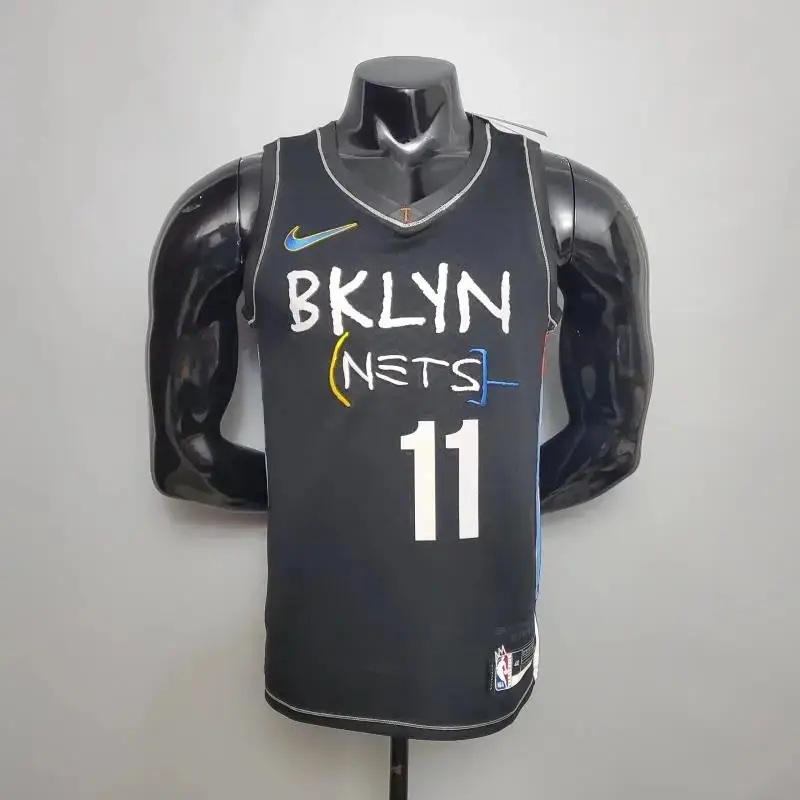 NIKE Jersey 2