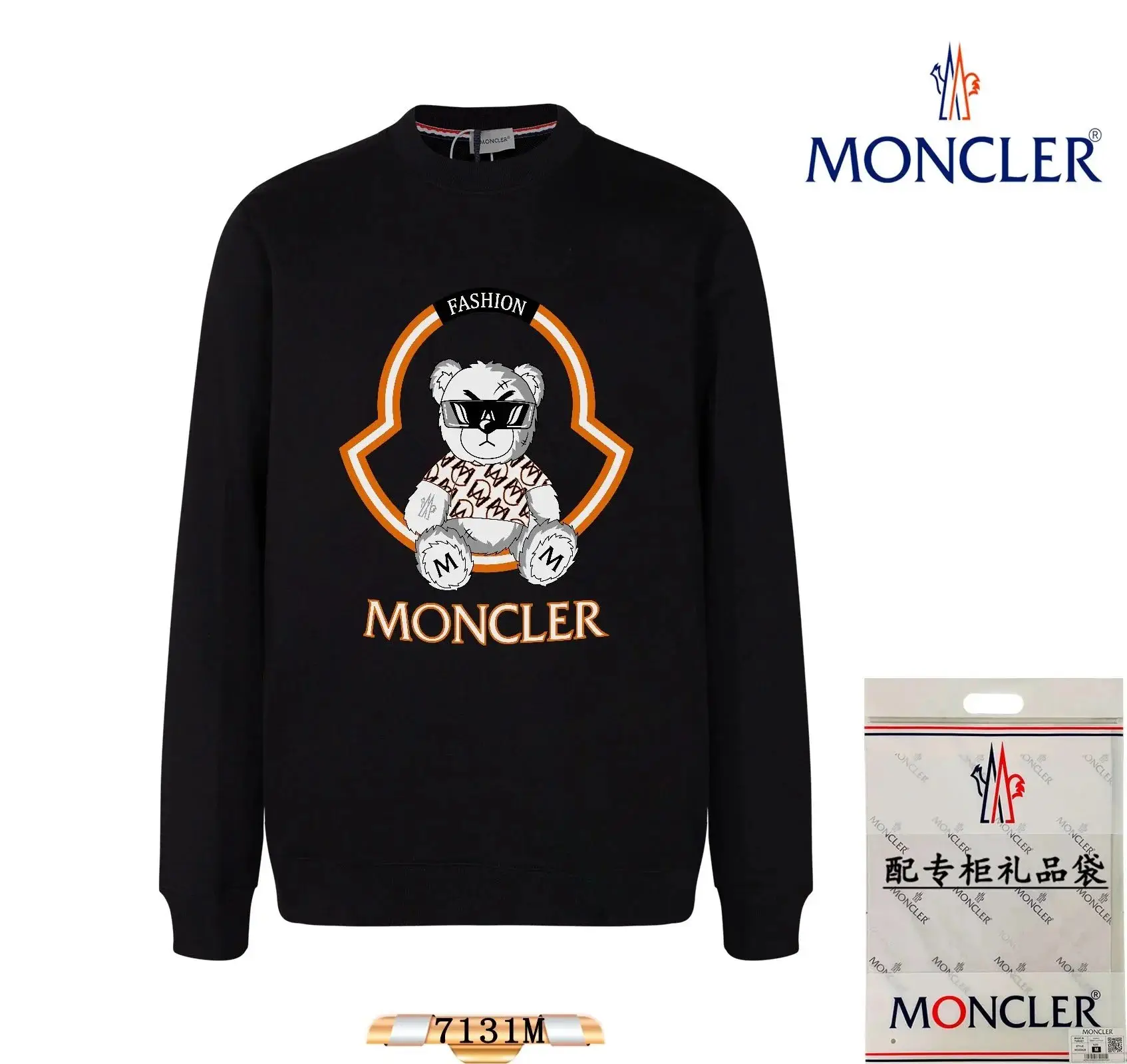 Moncler Men's Black Sweatshirt with Logo Print - Stylish and Comfortable 4