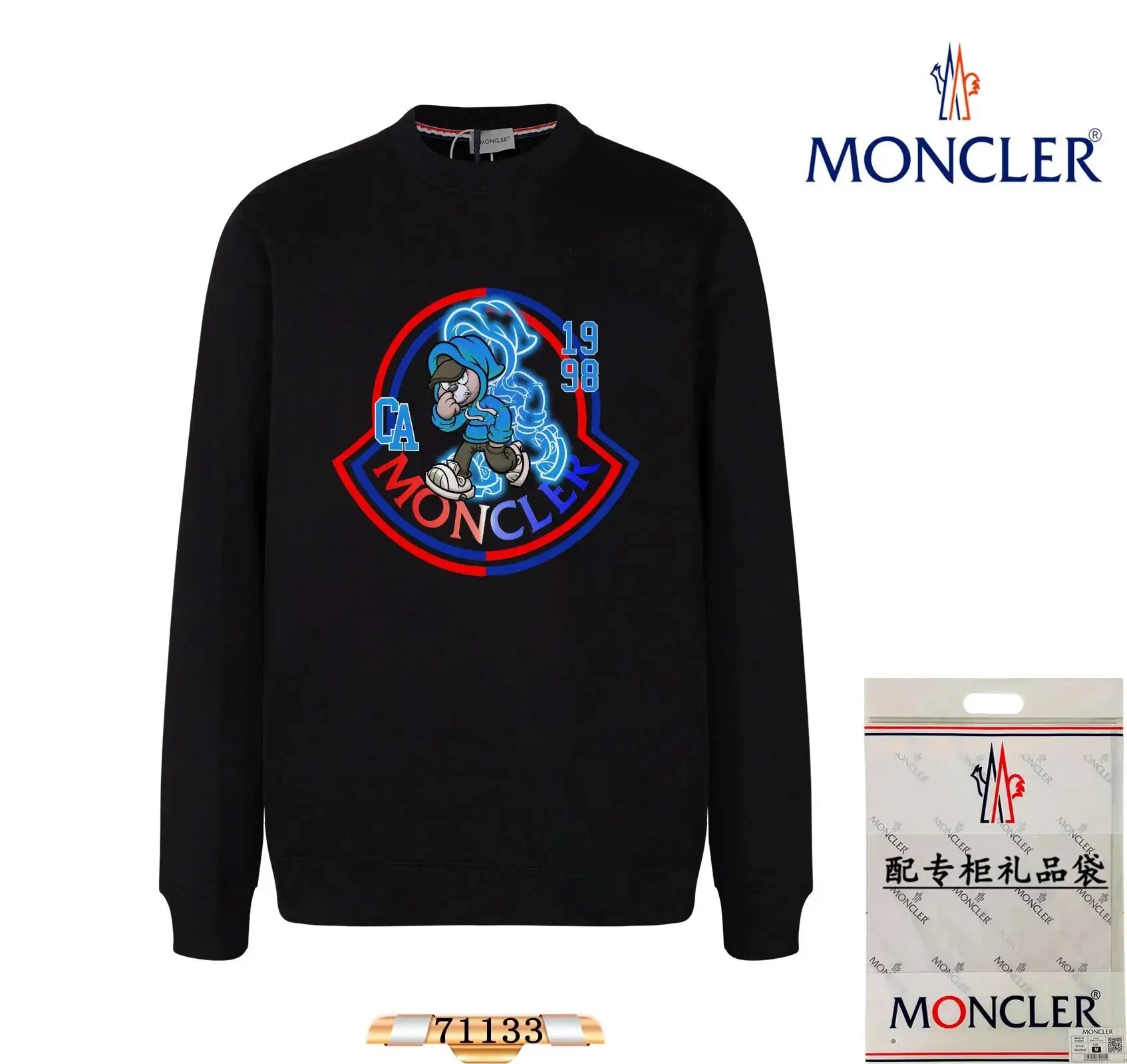 Moncler Men's Black Sweatshirt with Logo Print 5