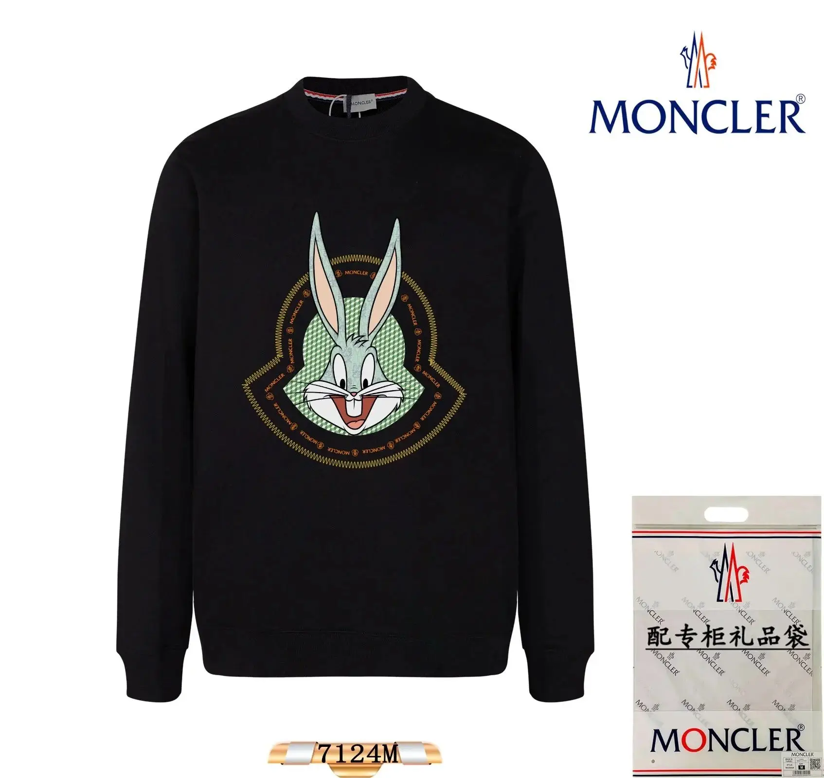 Moncler Men's Black Sweatshirt with Logo Print 8