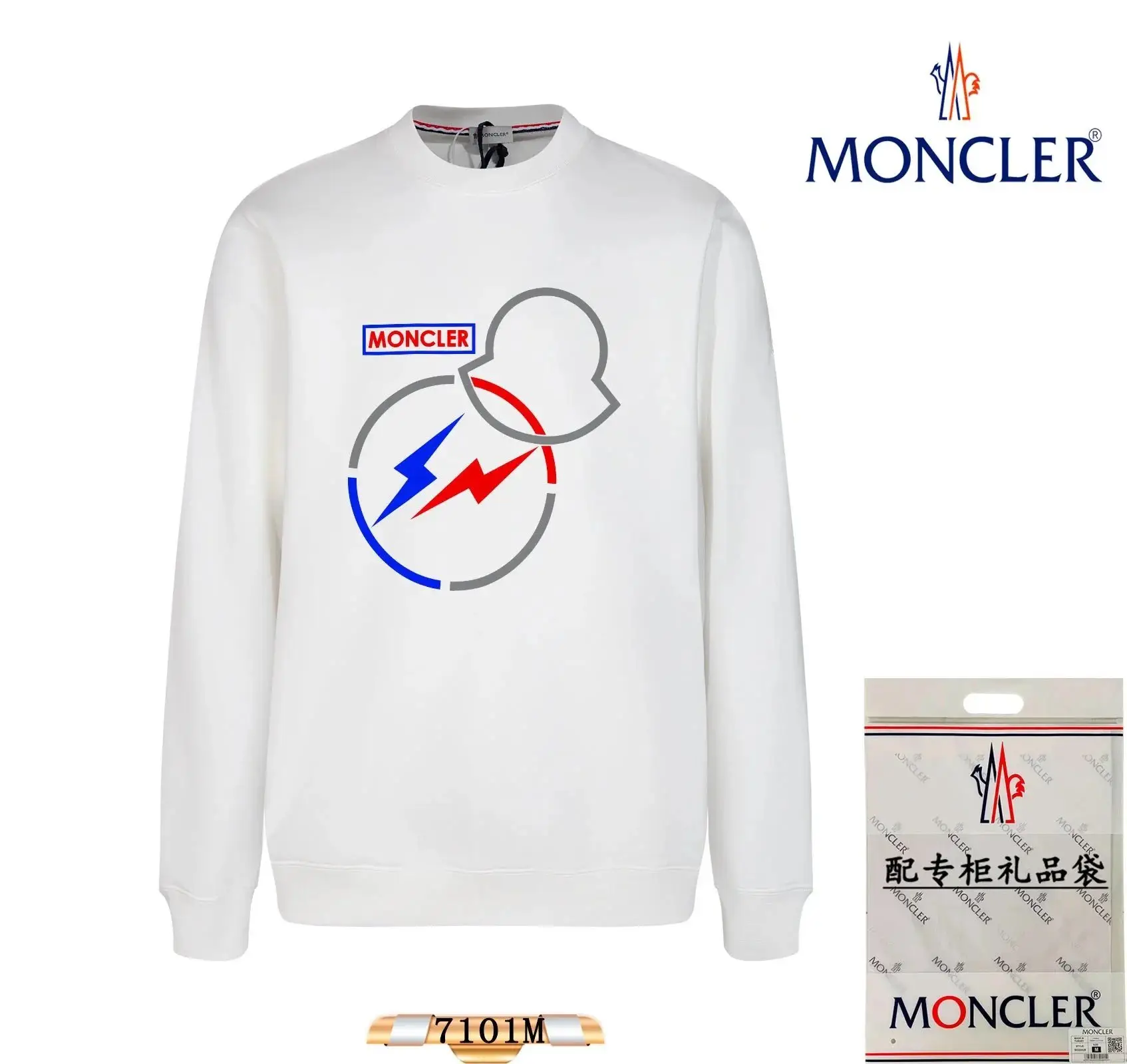 Moncler Men's Black Sweatshirt with Logo Print 9