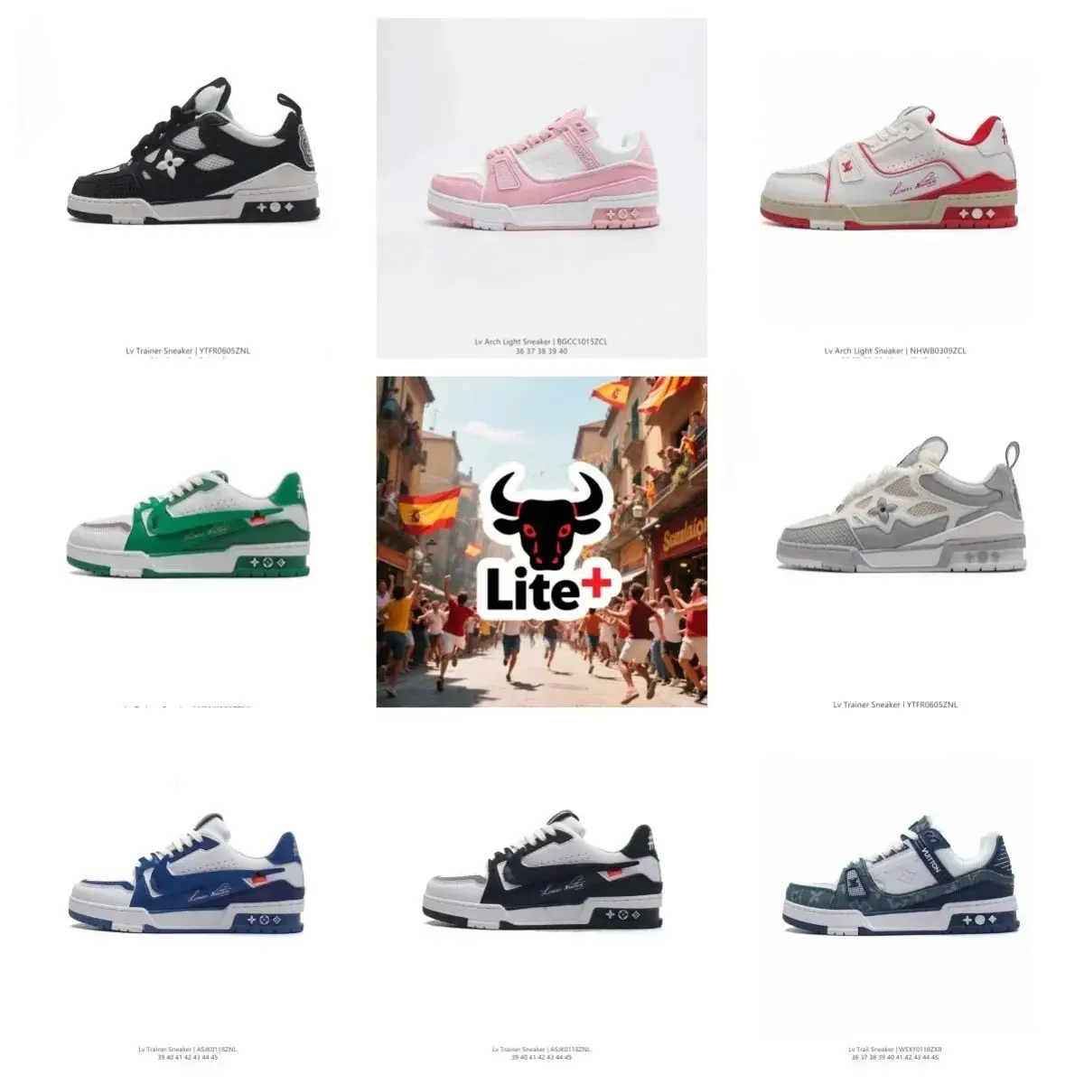 LV TRAINER, footwear streetwear