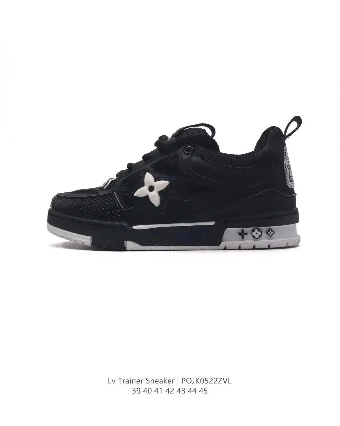 LV TRAINER 3