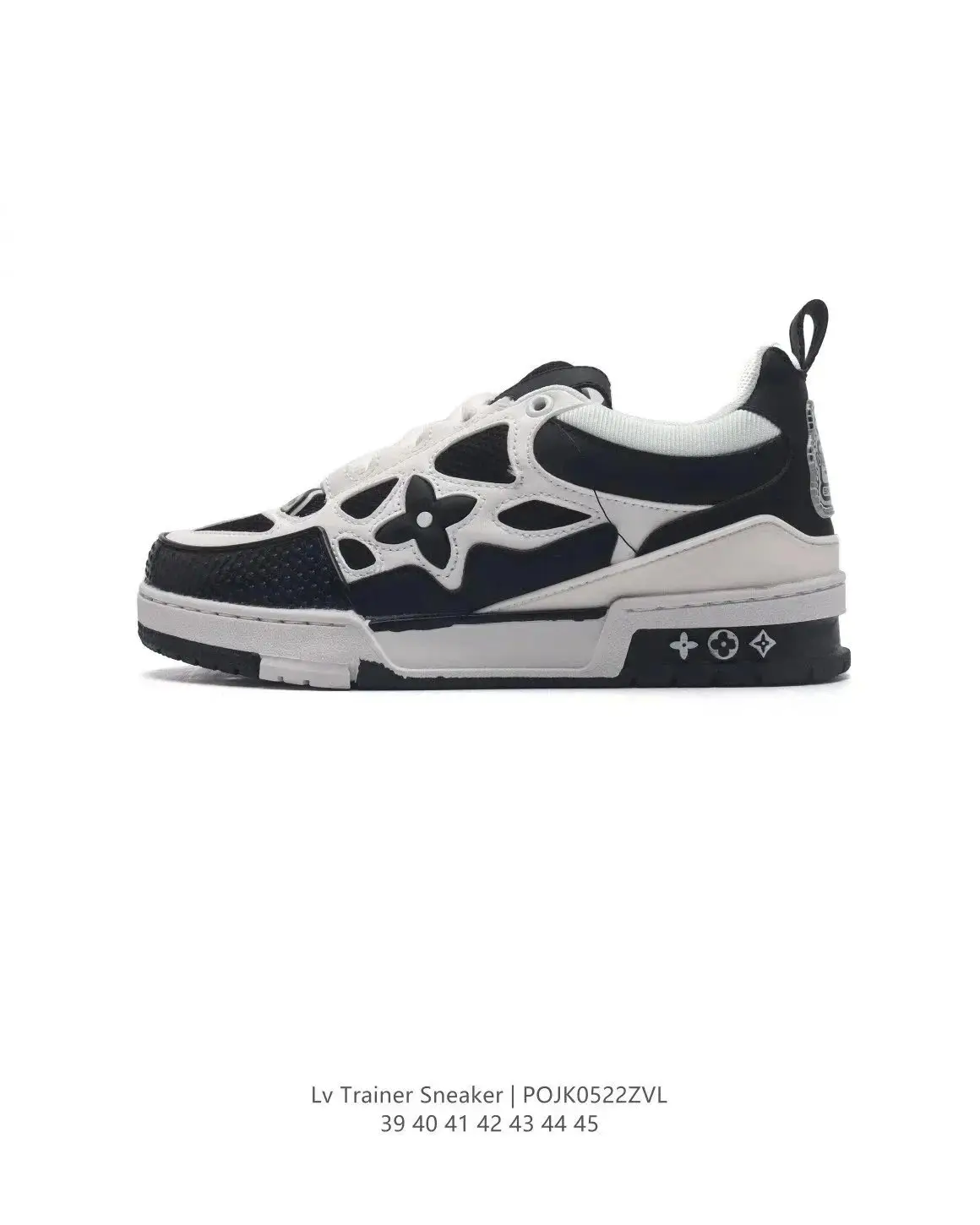 LV TRAINER 4