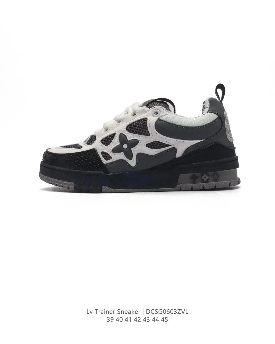 LV TRAINER 5