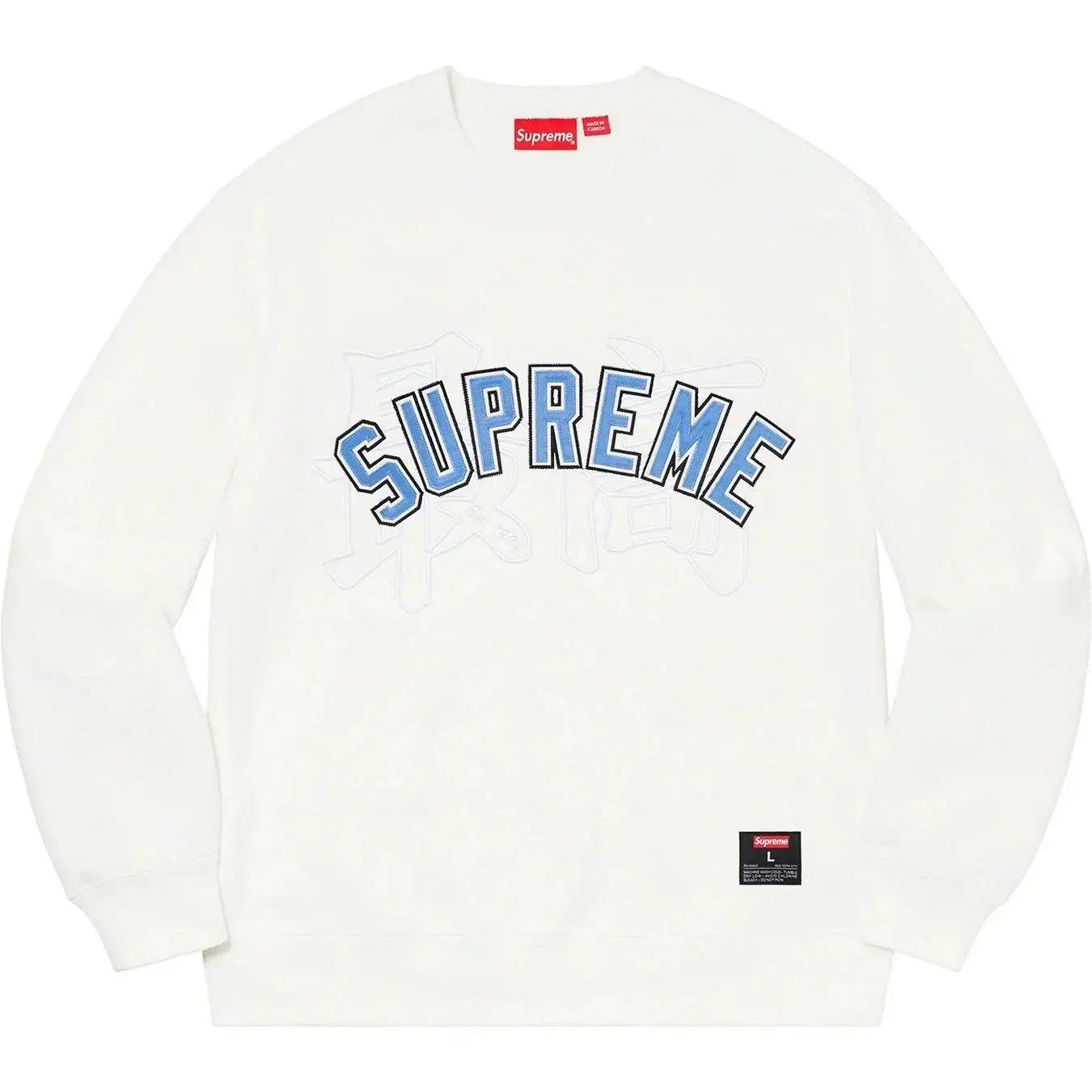 Supreme Long-sleeved Shirt, apparel streetwear