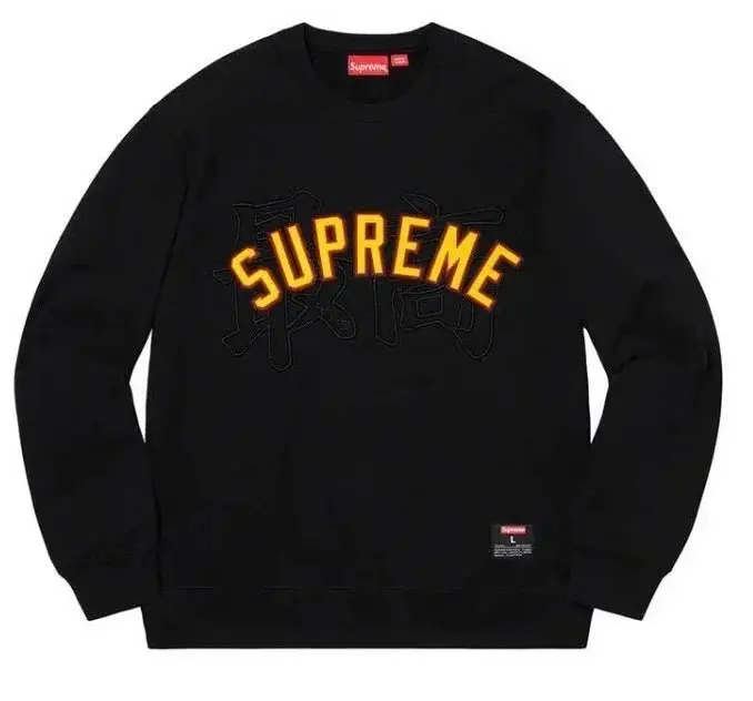 Supreme Long-sleeved Shirt 2