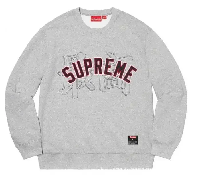 Supreme Long-sleeved Shirt 3