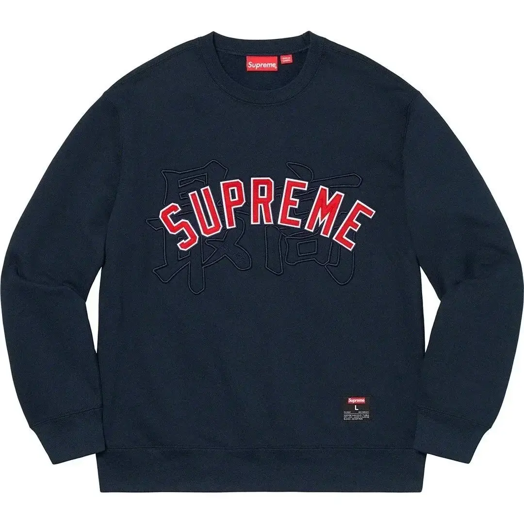 Supreme Long-sleeved Shirt 4