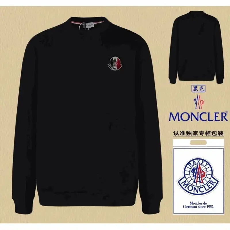 Moncler Black Sweatshirt with Logo Patch - Luxury Fashion for Men and Women, shirt streetwear