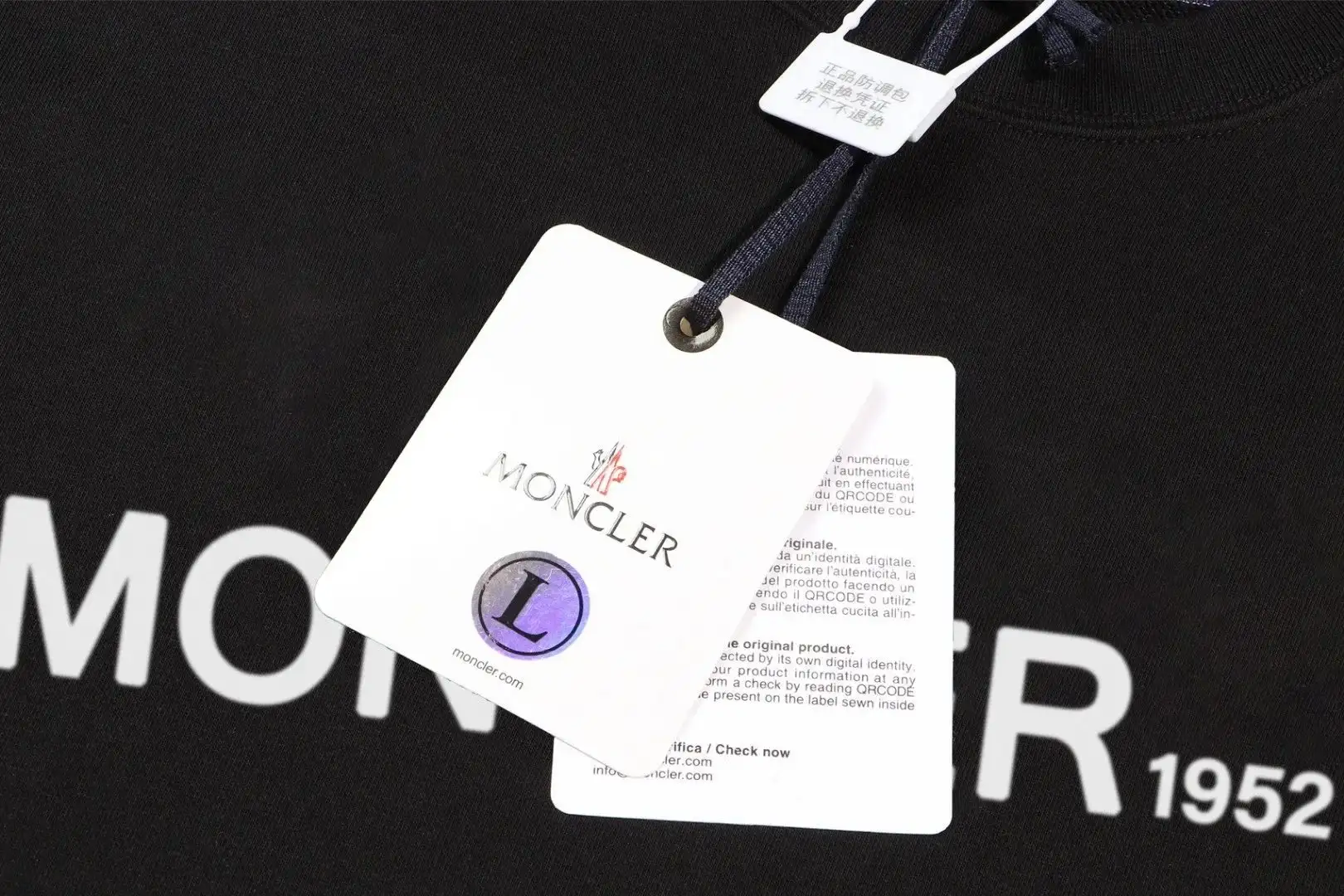 Moncler Black Sweatshirt with Logo Patch - Luxury Fashion for Men and Women 4