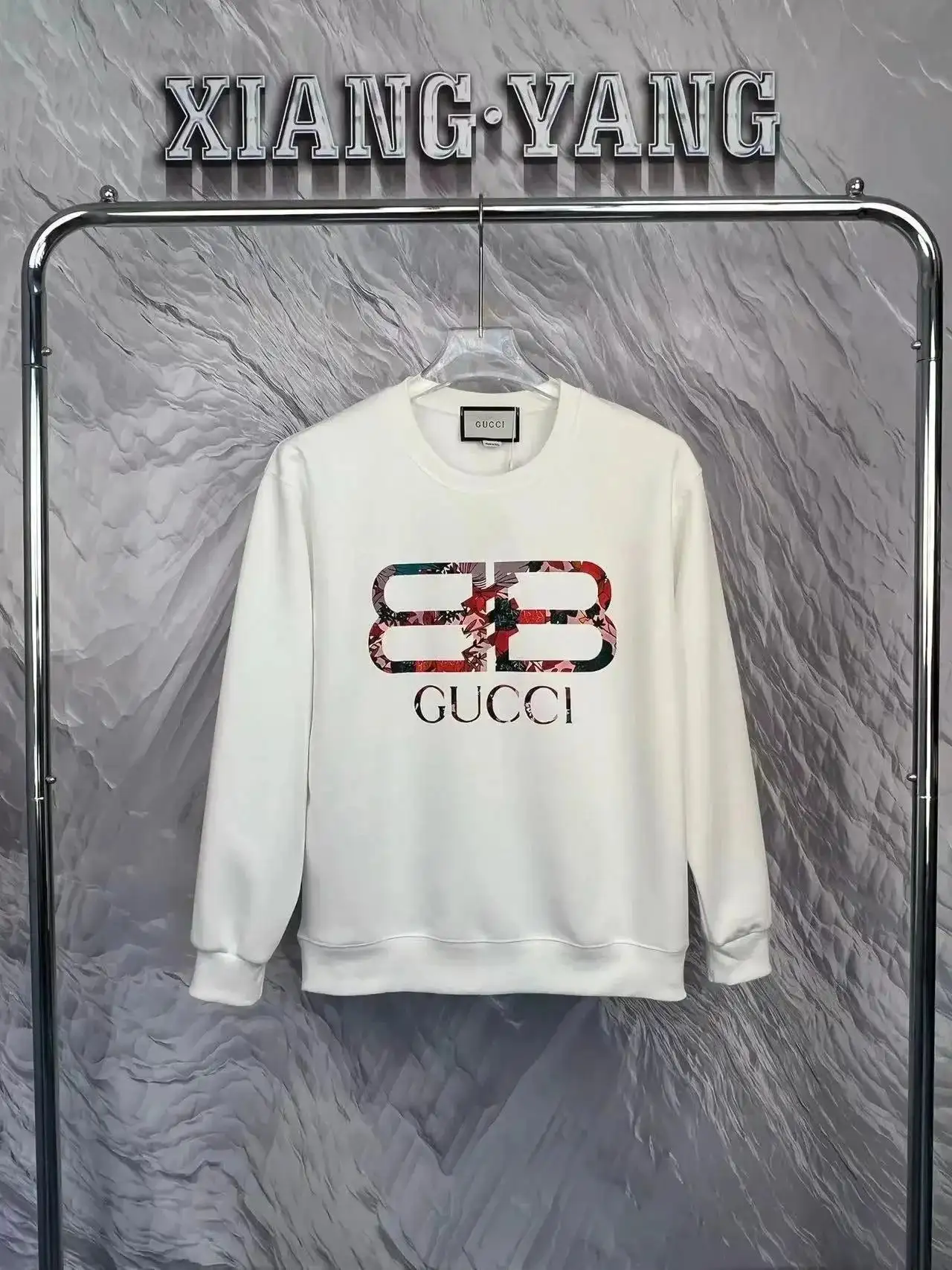Balenciaga Graphic Print Sweatshirts [Multiple Designs] 13
