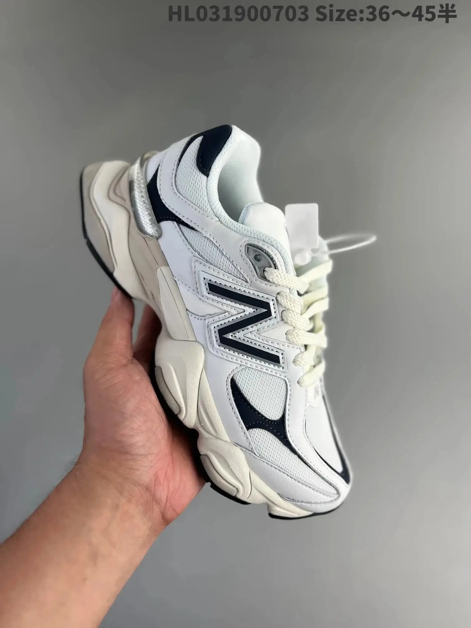 New Balance 9060 Sneakers 9