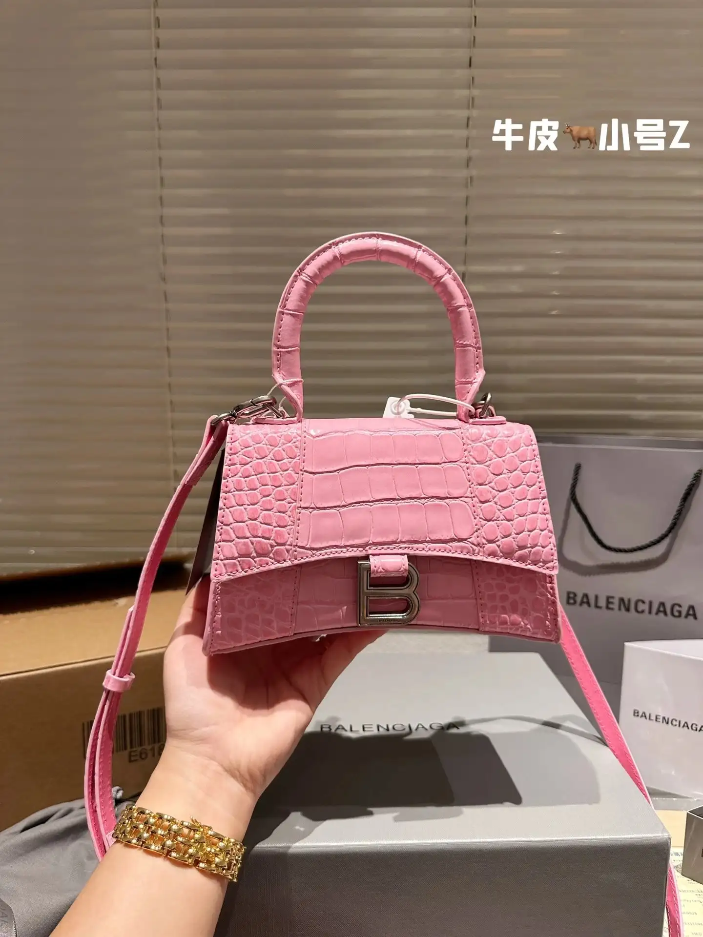 Balenciaga Handbags 4