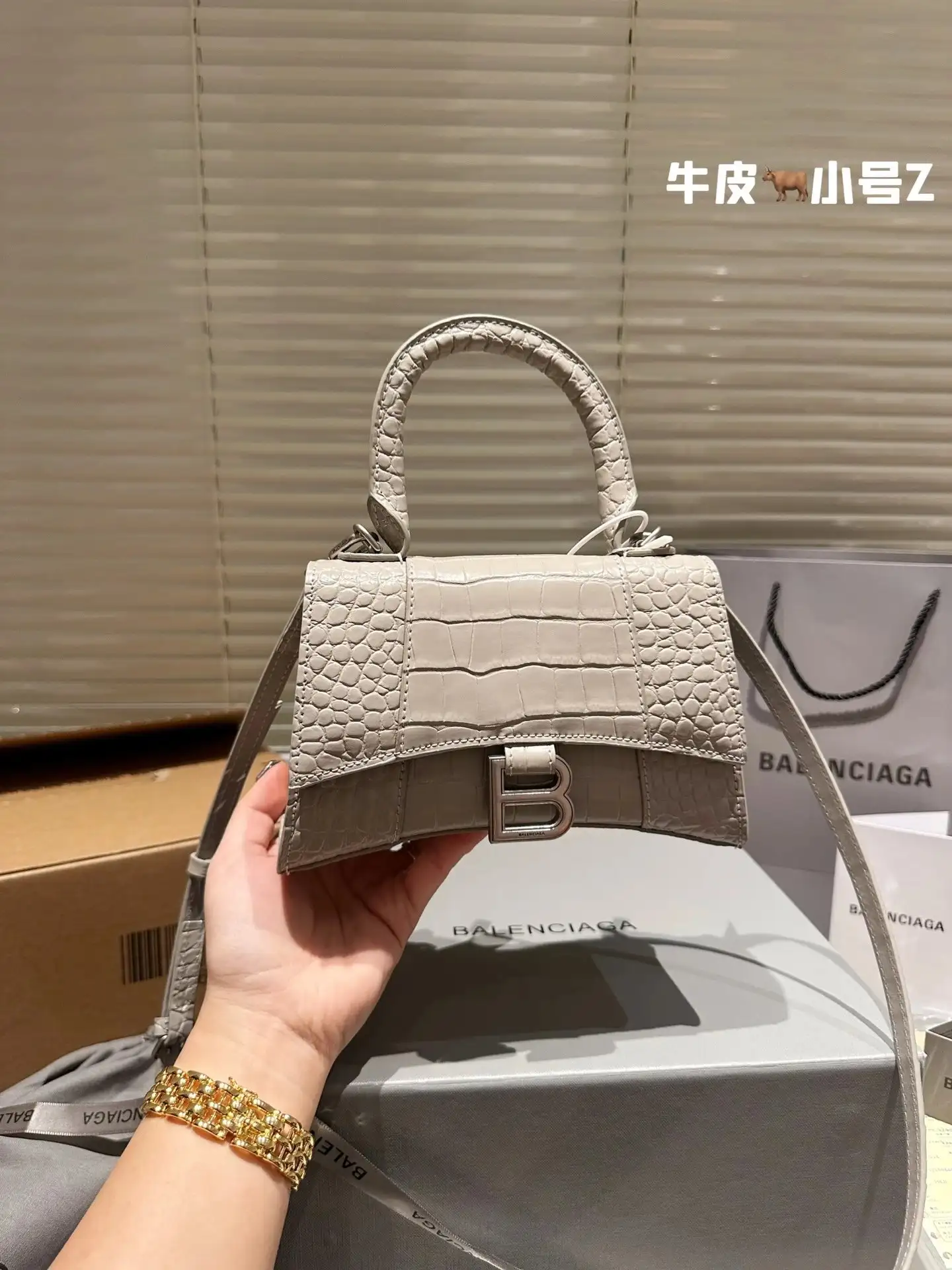 Balenciaga Handbags 7