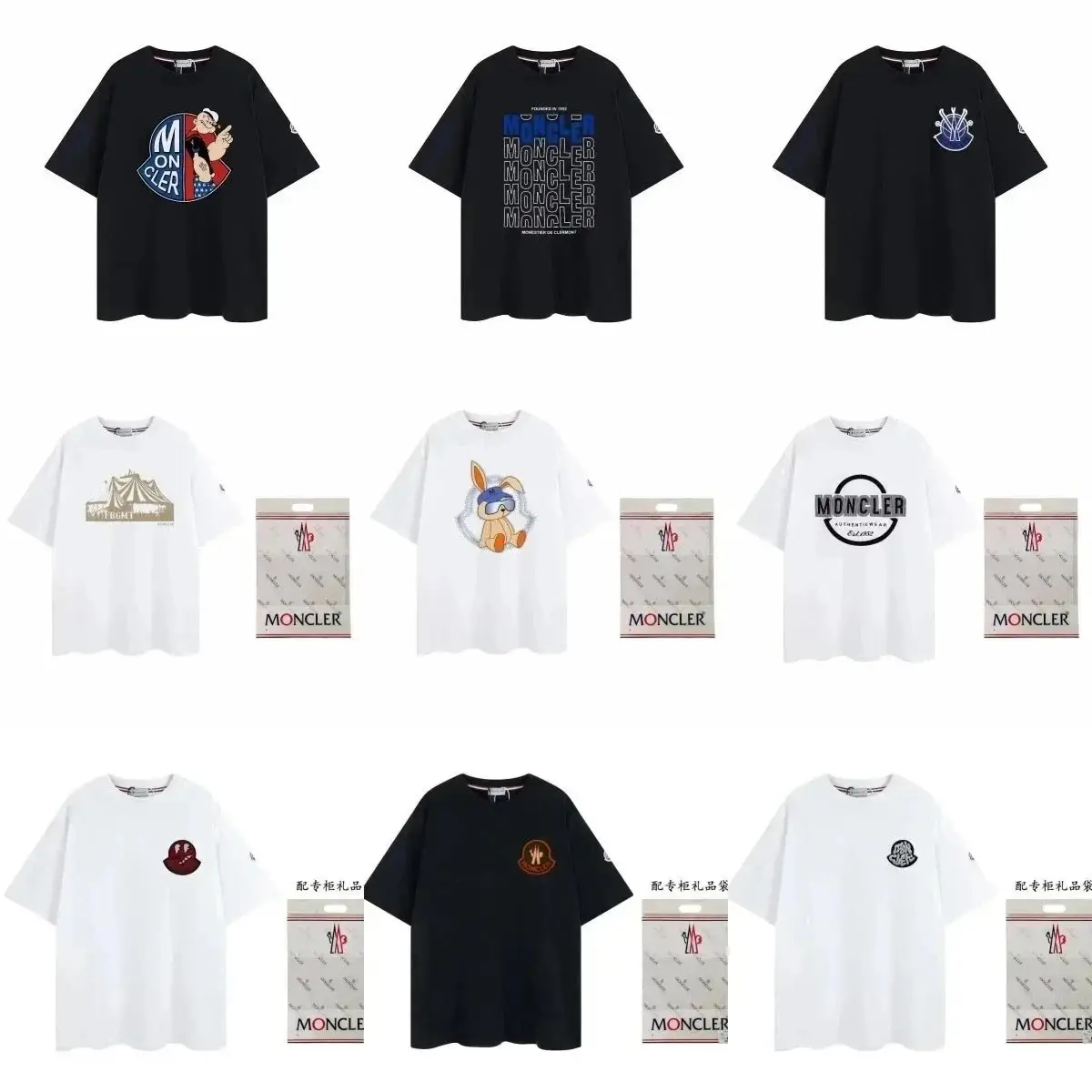 Moncler T Shirt, tee streetwear