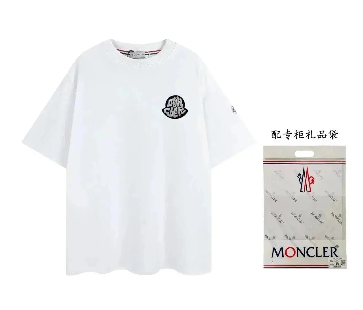 Moncler T Shirt 10