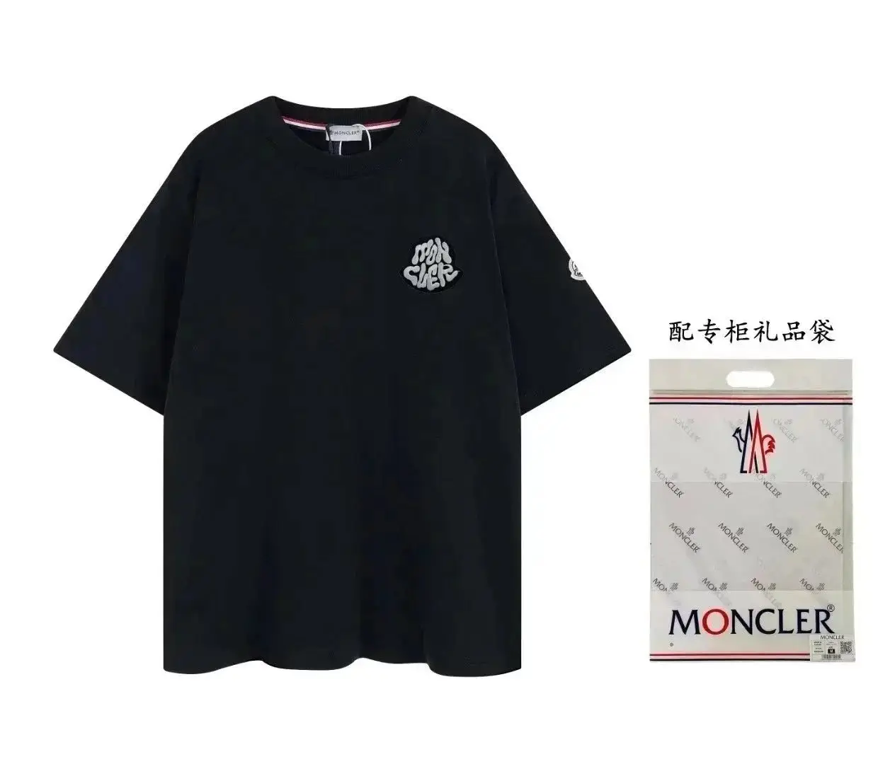 Moncler T Shirt 11