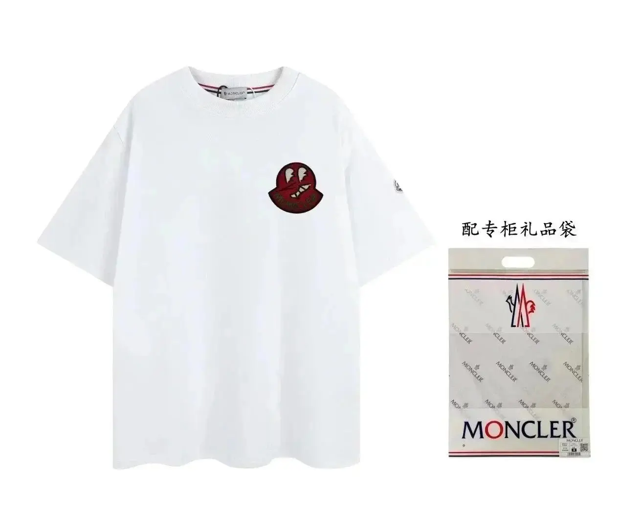 Moncler T Shirt 4