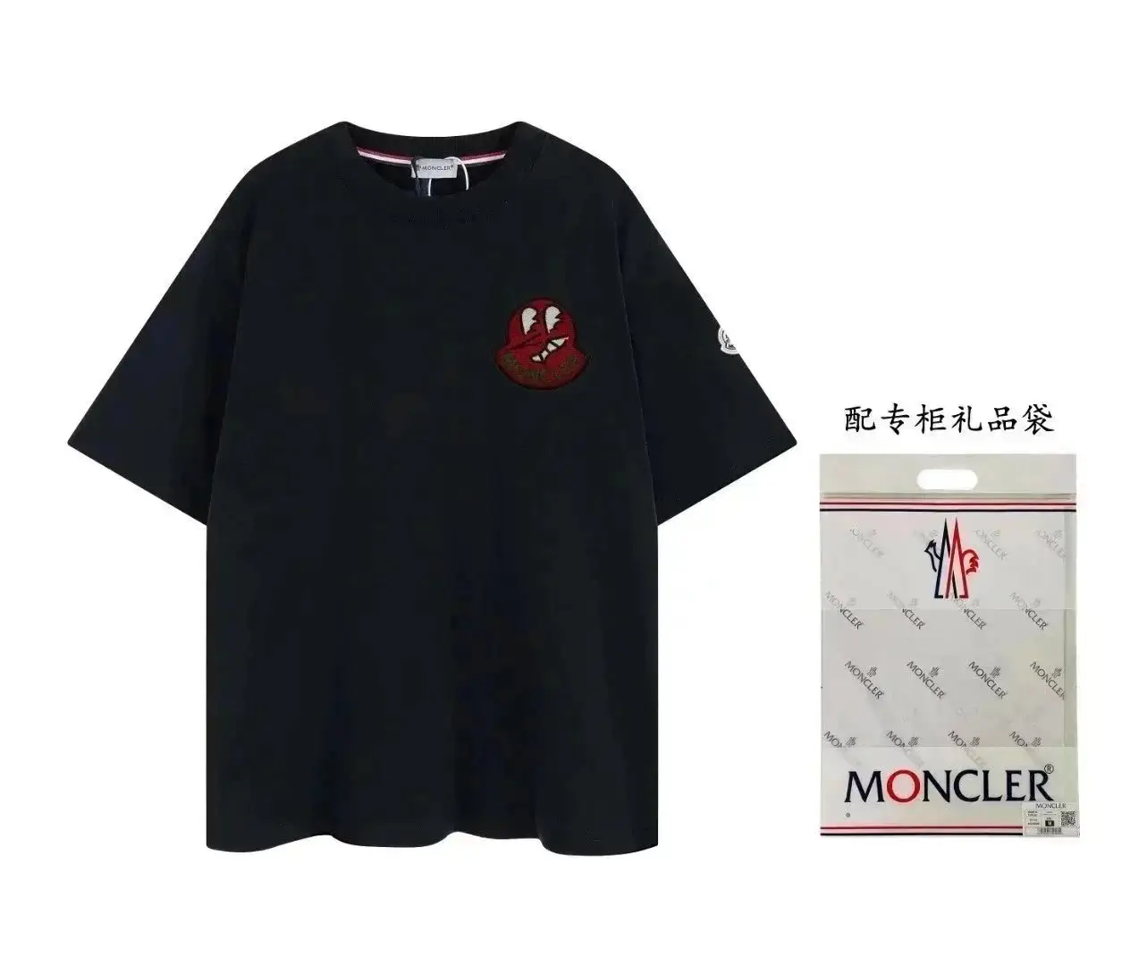 Moncler T Shirt 5