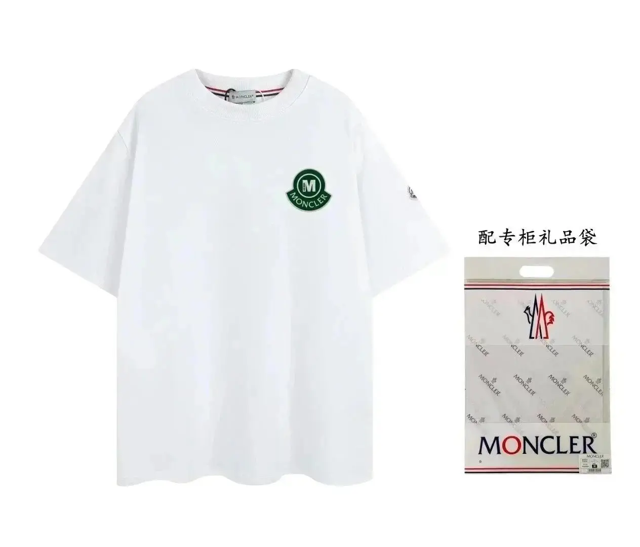 Moncler T Shirt 6
