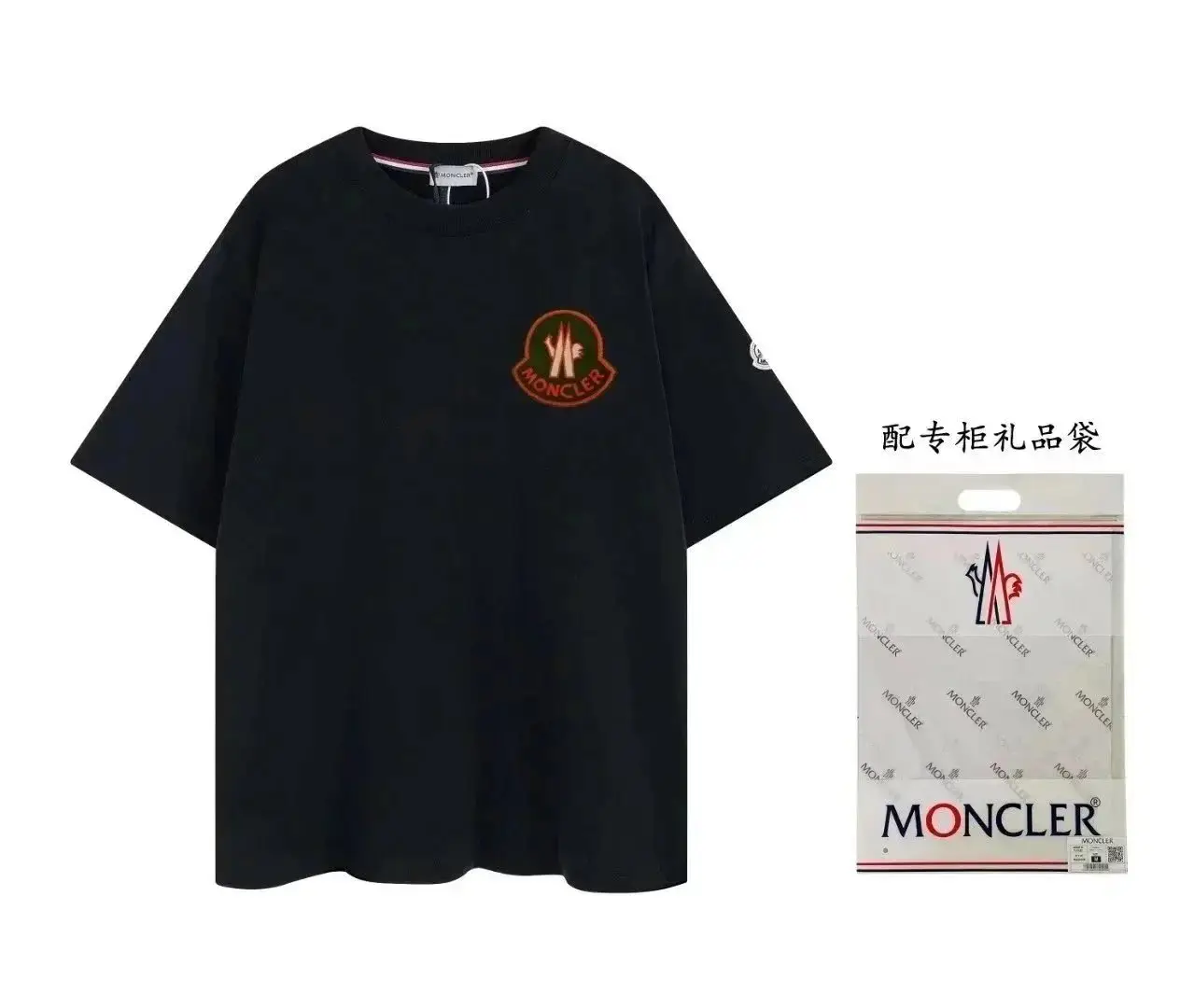 Moncler T Shirt 9