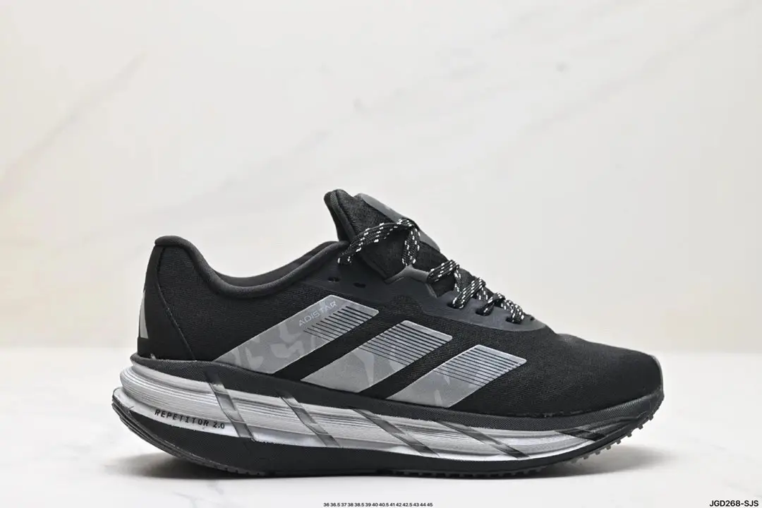 Adidas Running Shoes 7