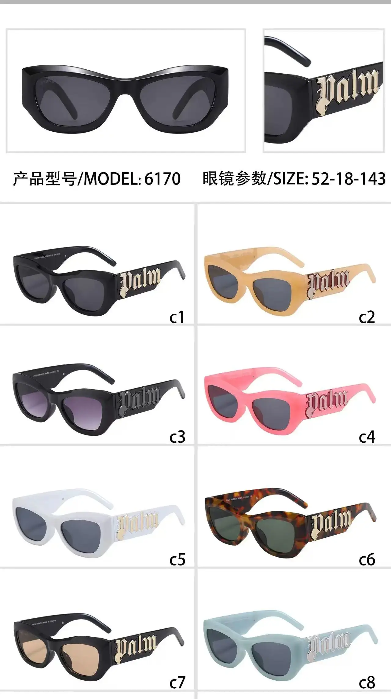 Palm Angels Sunglasses